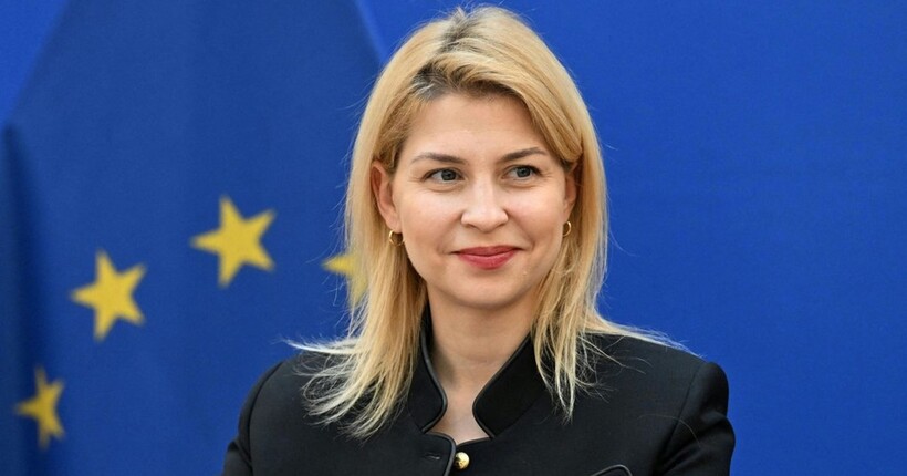 Стефанішина відвідала Угорщину: мета поїздки