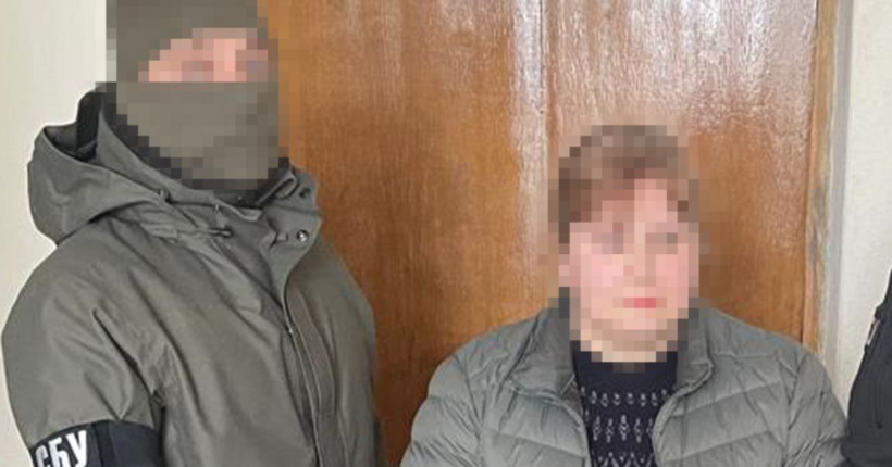 СБУ затримала чиновницю Первомайської міськради, яка шпигувала на користь рф