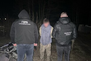 Неповнолітній "бізнесмен" за $12 000 намагався переправити двох ухилянтів за кордон