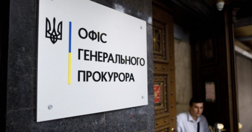 В Україні засудили двох росіян, які зґвалтували вагітну жінку на Київщині