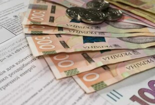 Тариф на світло: в Міненерго відповіли, чи зміниться з травня