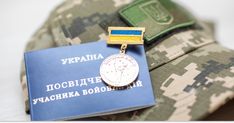У Запорізькій області 24 учасники бойових дій отримали гранти на розвиток бізнесу - Коваленко