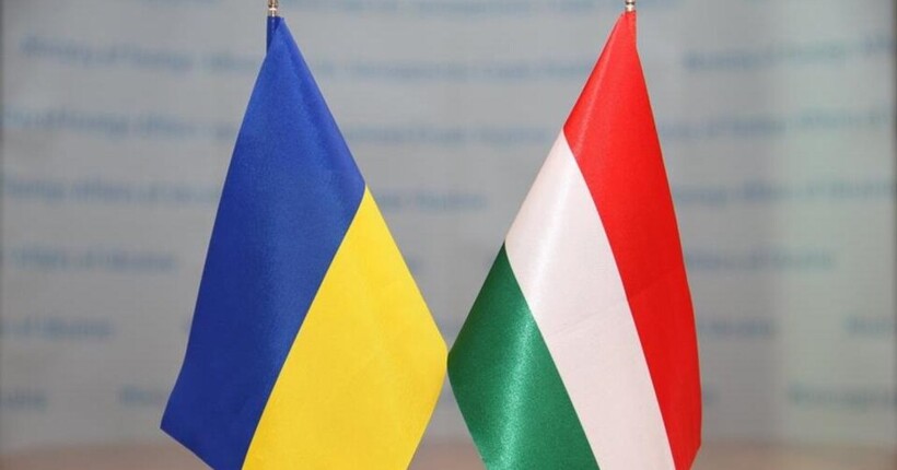 Україна і Угорщина домовились про нові консультації щодо прав нацменшин: дата