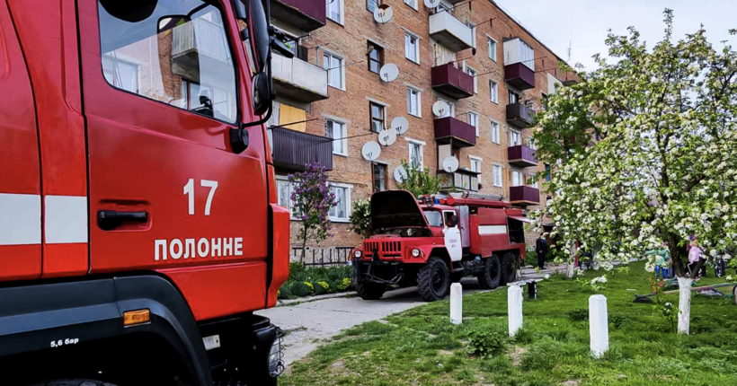 На Хмельниччині за добу сталося 14 пожеж: врятована людина (фото)