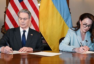Україна та США підписали угоду про копалини: умови, значення та що буде далі