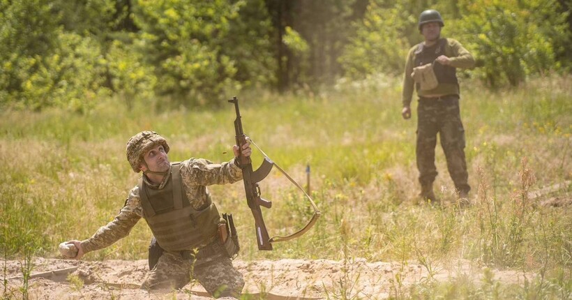 Колишні 