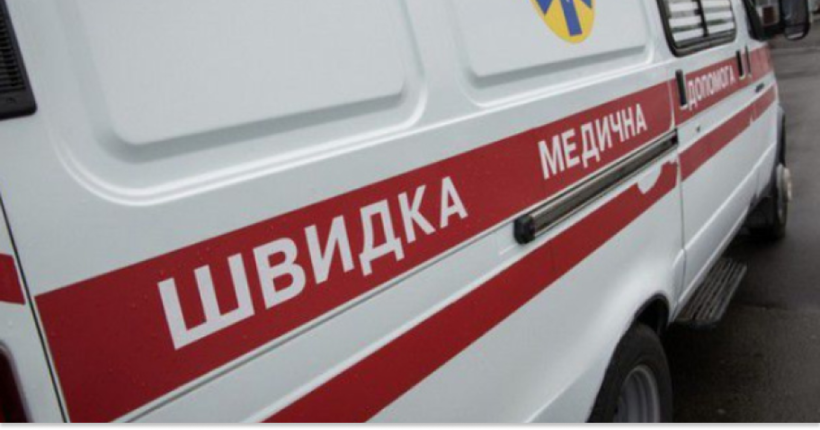 Атака російського дрона поранила чотирьох людей у Київській області