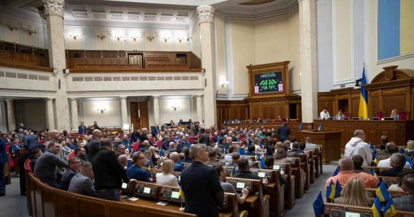 Рада розширила перелік осіб, які можуть отримати виплату після загибелі військового