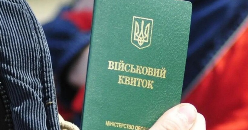 Масштабному закону про мобілізацію – рік: як змінилися умови призову та обліку