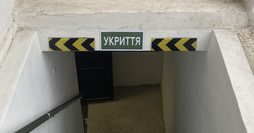 Кабмін виділив понад 270 млн грн на будівництво укриттів у школах