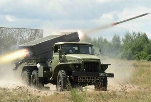 На Донеччині українські дрони знищили російський РСЗВ "Град" (відео)