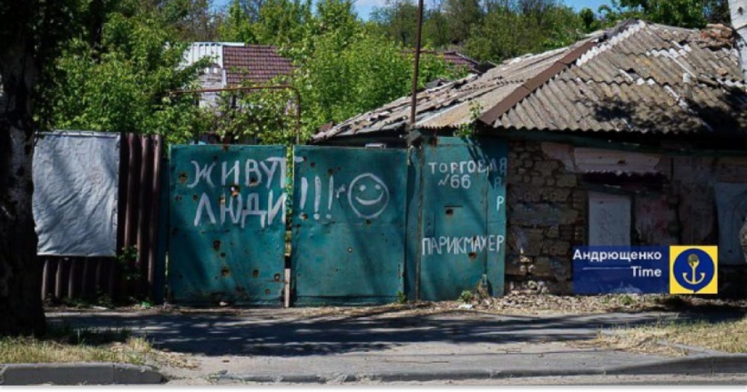 Окупанти планують знести близько 10 тисяч приватних будинків у захопленому Маріуполі