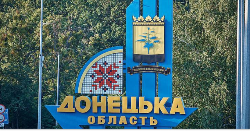 Обстріли Донеччини: загинули троє мирних жителів за добу