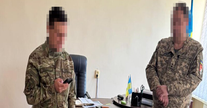 Посадовець ТЦК фальсифікував дані про мобілізованих: йому загрожує до 6 років позбавлення волі