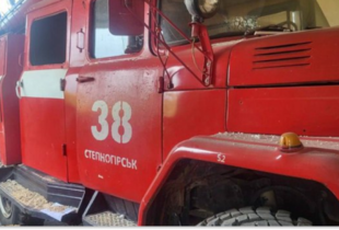 Російські війська атакували пожежно-рятувальні служби України більше 10 разів за тиждень