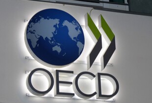 ОЕСР різко знизила прогноз росту економіки США та світу на 2025 рік