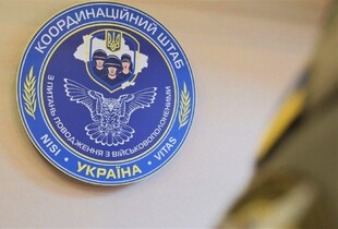 У Коордштабі спростували заяви рф про початок повернення тіл у форматі "6000 на 6000"