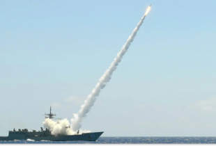 ВМС: у Чорному та Азовському морях російські бойові кораблі відсутні
