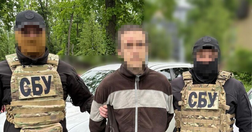 СБУ затримала агента ФСБ, який коригував російські удари по Києву