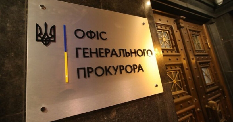 Мешканця Миколаєва засудили до дев'яти років за передачу розвідданих рф