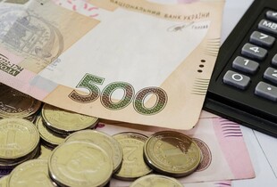 Хто і як може отримувати пенсію за кордоном: умови та вимоги – що треба знати