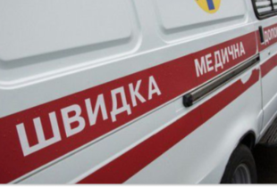 Двоє цивільних постраждали від атаки російського дрона в Білозерці