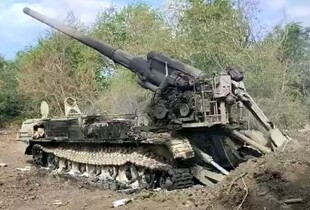 Генштаб назвав найактивніші напрямки наступу армії рф