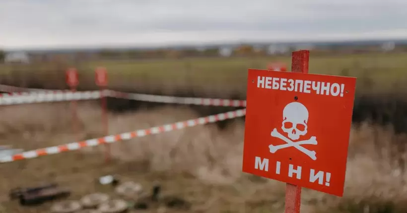 ООН дасть $4 млн на розмінування Миколаївщини: на що підуть кошти&nbsp;