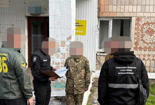 Військовий ЗСУ наводив ворожі ракети на українських захисників - ДБР