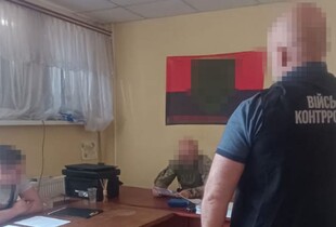 На Львівщині посадовець нарахував 35 млн грн "бойових" тиловому батальйону