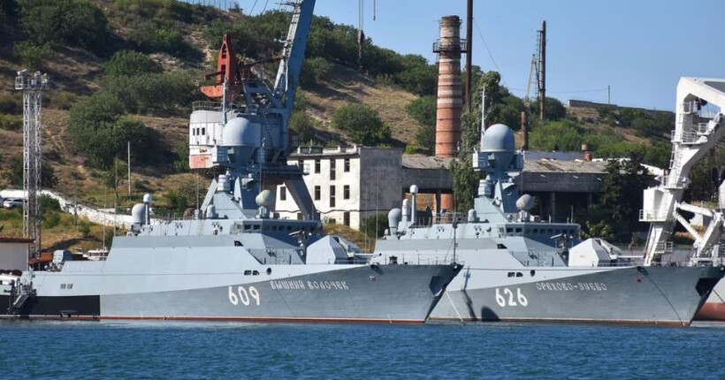 ВМС України назвали кількість російських кораблів у Чорному та Азовському морях
