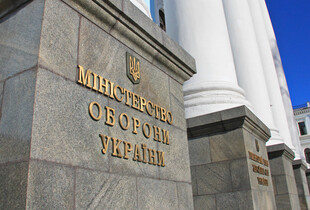 У Міноборони відреагували на повідомлення ЗМІ щодо призупинки постачання боєприпасів в Україну від США