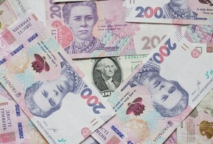 Ціни, податки, витрати на оборону на три наступні роки: що передбачили у бюджетній декларації 2026-2028
