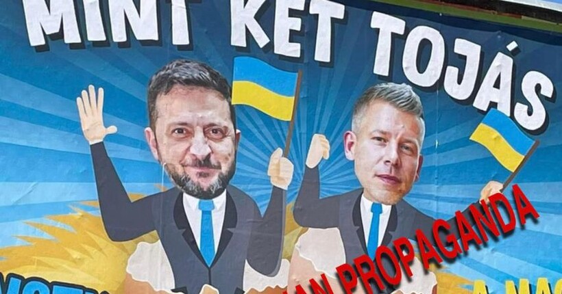 В МЗС України відреагували на угорську рекламу з карикатурою Зеленського