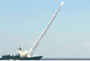 ВМС України повідомляють про присутність російського ракетоносія в Середземному морі