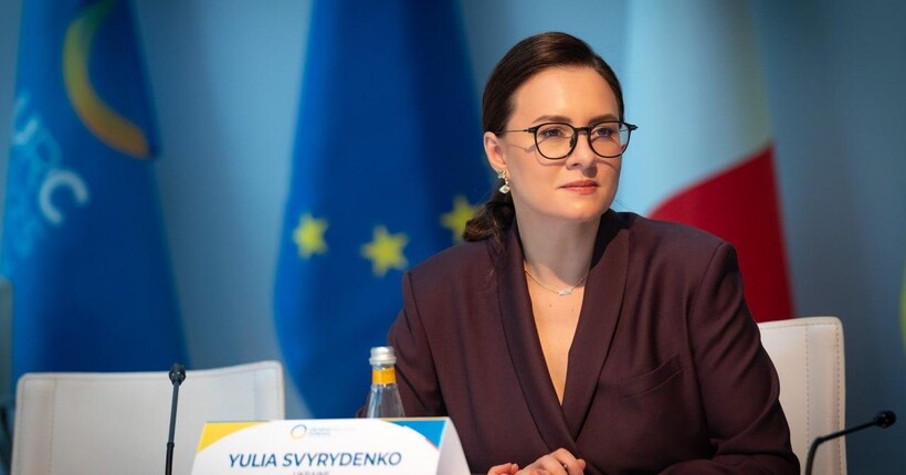 Рада проголосувала призначення Свириденко на посаду прем'єр-міністра