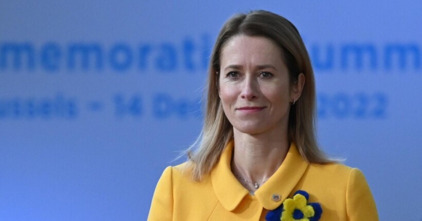 ЄС погодив новий пакет санкцій проти рф: Каллас назвала його 
