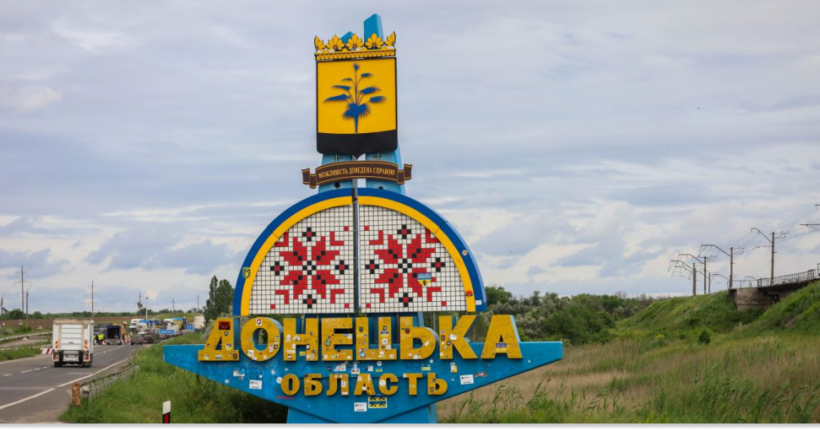 Унаслідок ворожих атак на Донеччині загинули п’ятеро людей, ще дев’ятеро дістали поранення