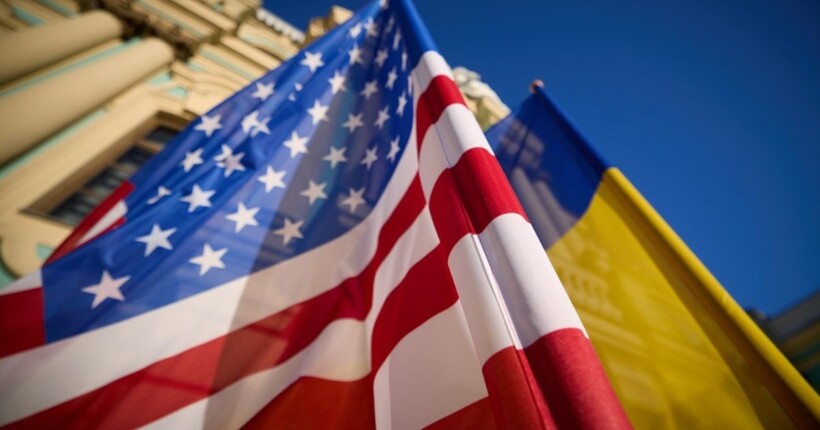 Верховна Рада готує звернення до Конгресу США: подробиці