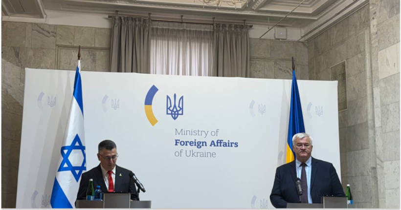 Міністр закордонних справ Ізраїлю Гідеон Саар зустрівся в головою МЗС України 