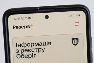 Як призовники мають стати на військовий облік: які вимоги і що зміниться з 31 липня