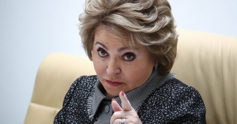 Україна засудила участь соратниці Путіна у конференції в Женеві: 
