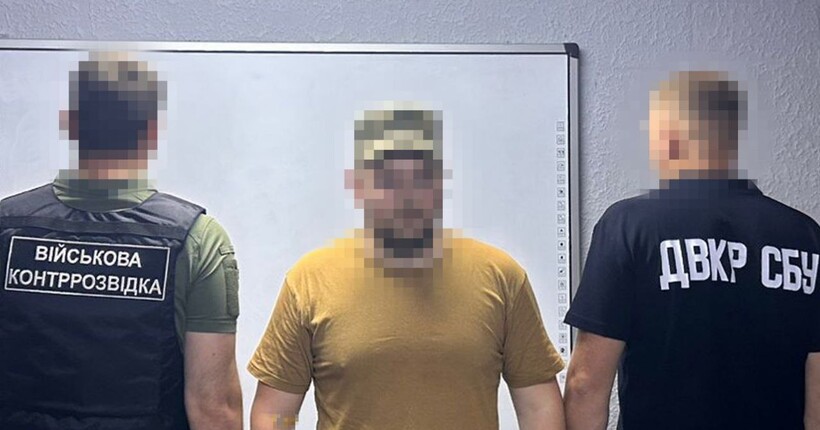 На Київщині затримали фінансиста одної з бригад ЗСУ, який крав гроші на закупівлю дронів