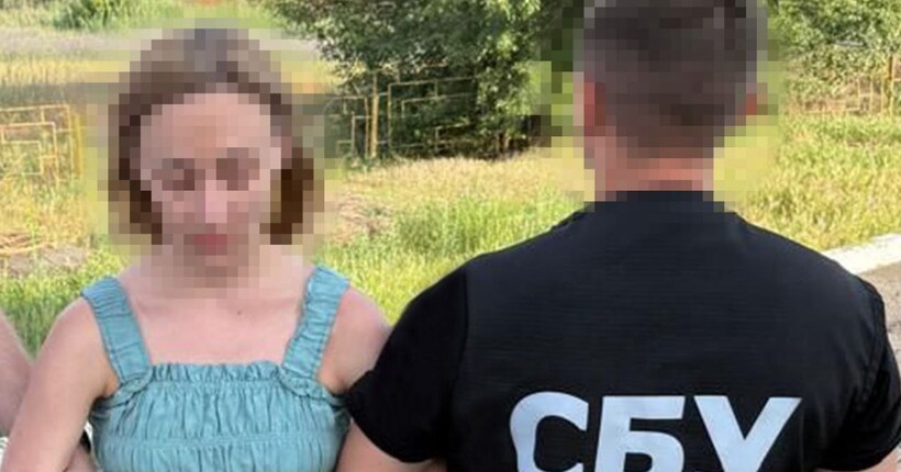 СБУ затримала російську агентку, яка готувала теракт у центрі Дніпра