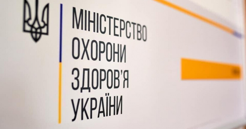 В Україні з початку року зафіксовано 38 спалахів гострих кишкових інфекцій - МОЗ