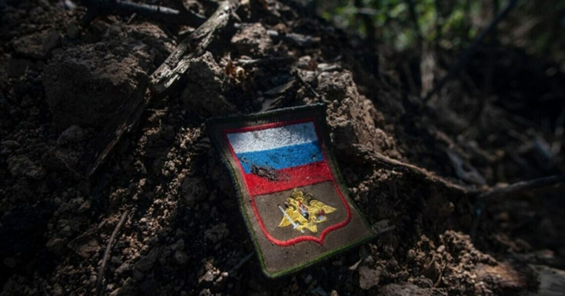 Втрати росії у війні проти України сягнули понад мільйона військових - британська розвідка