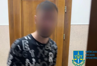 У Києві заарештували двох чоловіків за підозрою у зґвалтуванні 12-річної дівчинки
