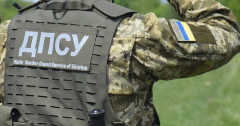 Прикордонники за тиждень знищили 566 російських позицій та укриттів