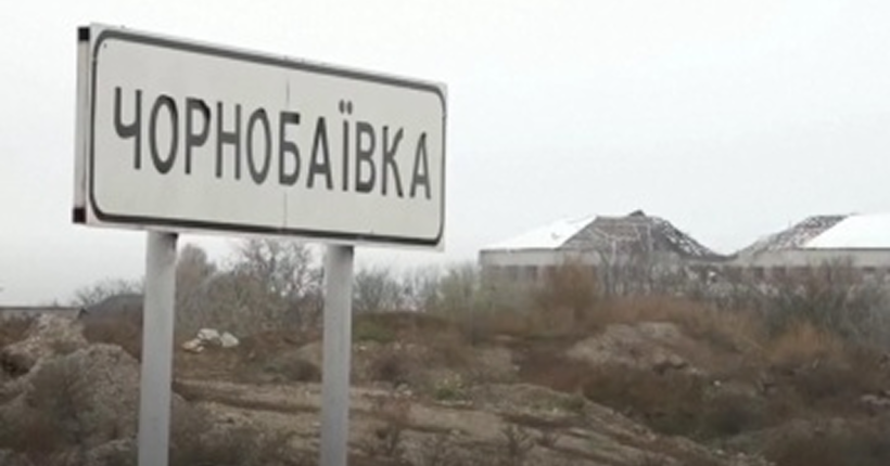 Російський артобстріл Чорнобаївки забрав життя жінки, ще одна поранена