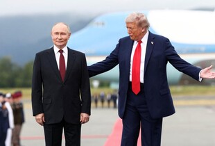 Трамп розпочав збір коштів під час саміту: "Зустрічаюся з Путіним на Алясці"